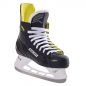 Preview: BAUER Schlittschuh S23 - Sr.