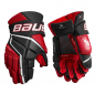 Preview: Bauer Vapor 3X JR: