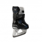 Preview: BAUER Schlittschuh X - Jr.