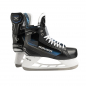 Preview: BAUER Schlittschuh X - Int.