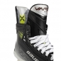 Preview: Bauer Schlittschuh Vapor HYP2RLITE - Sr.