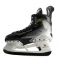 Preview: Bauer Schlittschuh Vapor HYP2RLITE - Sr.