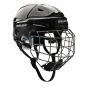 Preview: BAUER Helm mit Gitter RE-Akt 65