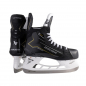 Preview: BAUER Schlittschuh Supreme M40 - Sr.