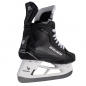 Preview: BAUER Schlittschuh Supreme SHADOW - Sr.