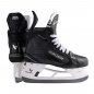 Preview: BAUER Schlittschuh Supreme SHADOW - Sr.