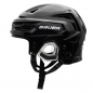 Preview: BAUER Helm Re-Akt 155