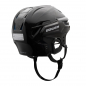 Preview: BAUER Helm Re-Akt 55