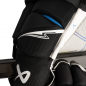Preview: BAUER Handschuh Vapor FLYLITE - Sr.