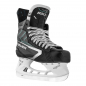 Preview: BAUER Schlittschuh Supreme F30 - JR.