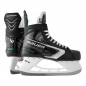 Preview: BAUER Schlittschuh Supreme F20 - INT.