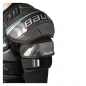 Preview: BAUER Schulterschutz Supreme FUSE - Sr.