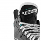 Preview: BAUER Schlittschuh Supreme F50 Pro - Sr.