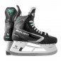 Preview: BAUER Schlittschuh Supreme F50 Pro - Sr.