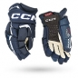 Preview: JETSPEED FT6 PRO GLOVES SR