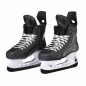 Preview: CCM Vizion Skates SR