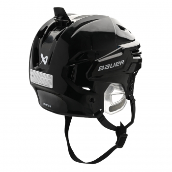 BAUER Helm mit Gitter RE-Akt 65