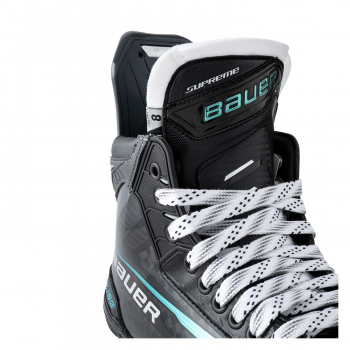 Preview: BAUER Schlittschuh Supreme FUSE - Sr.