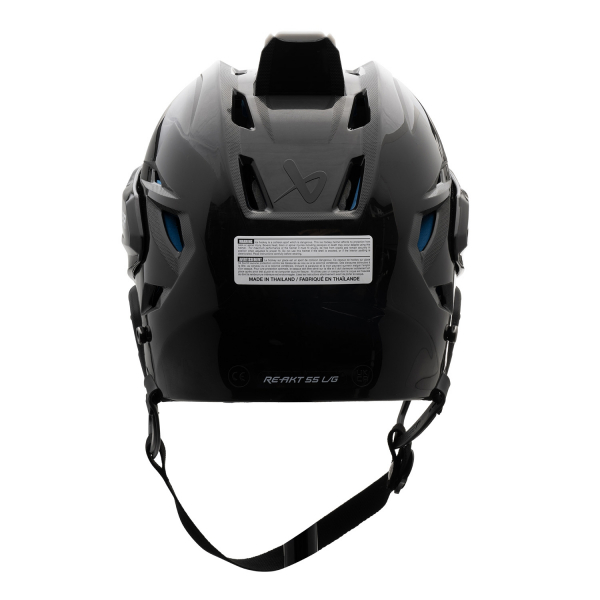 BAUER Helm mit Gitter Re-Akt 55